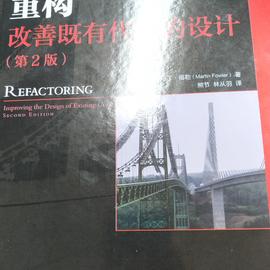 极客人于2019-03-18 23:48发布的图片