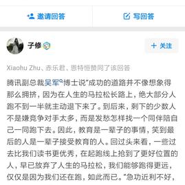 古柳于2019-03-19 08:24发布的图片