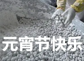 python3爬虫入门教程