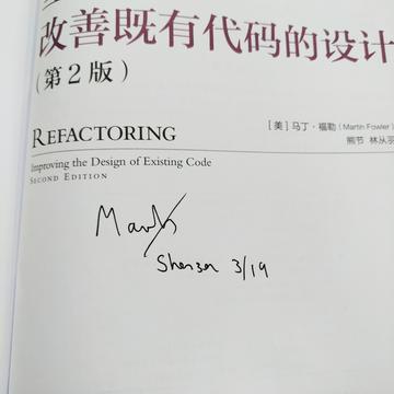 极客人于2019-03-19 09:36发布的图片