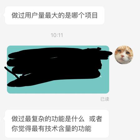前端劝退师于2019-03-19 12:18发布的图片