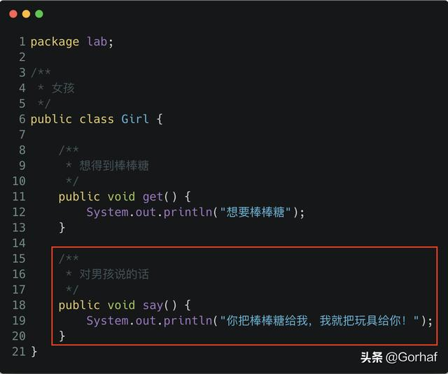 “全栈2019”Java多线程第十九章：死锁详解