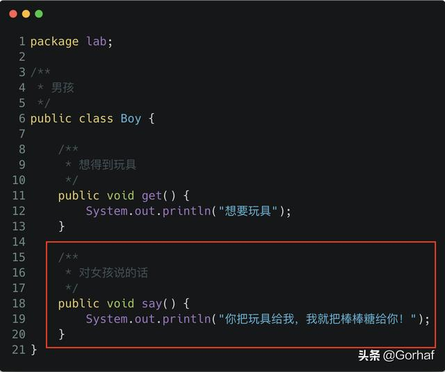 “全栈2019”Java多线程第十九章：死锁详解