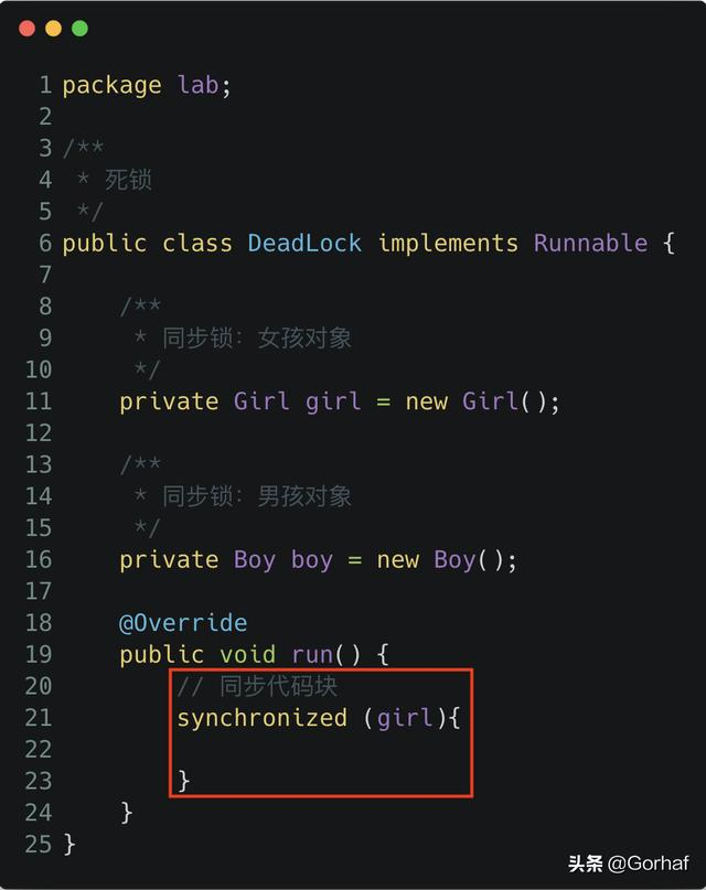 “全栈2019”Java多线程第十九章：死锁详解