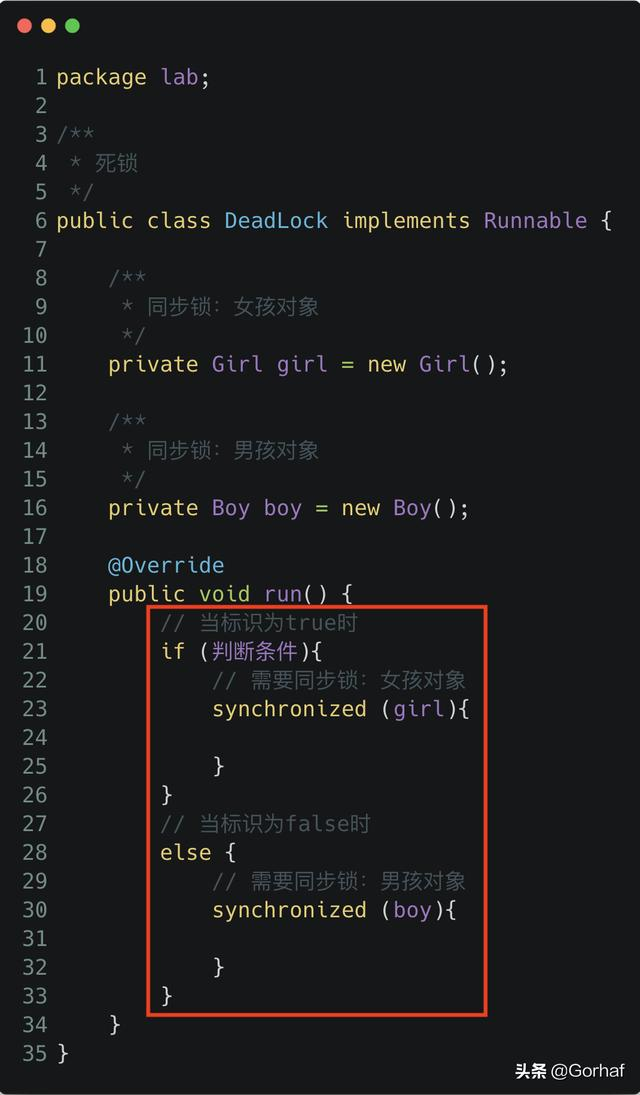 “全栈2019”Java多线程第十九章：死锁详解