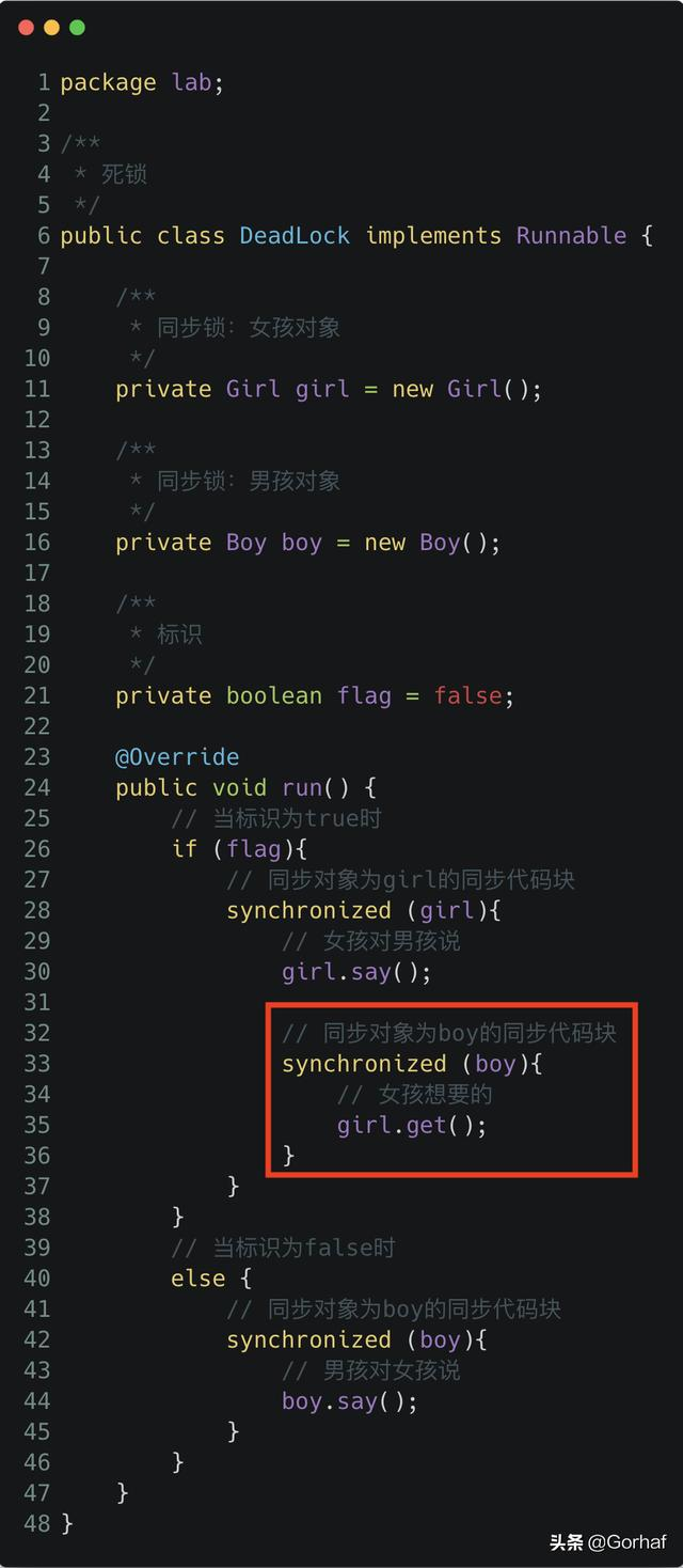 “全栈2019”Java多线程第十九章：死锁详解