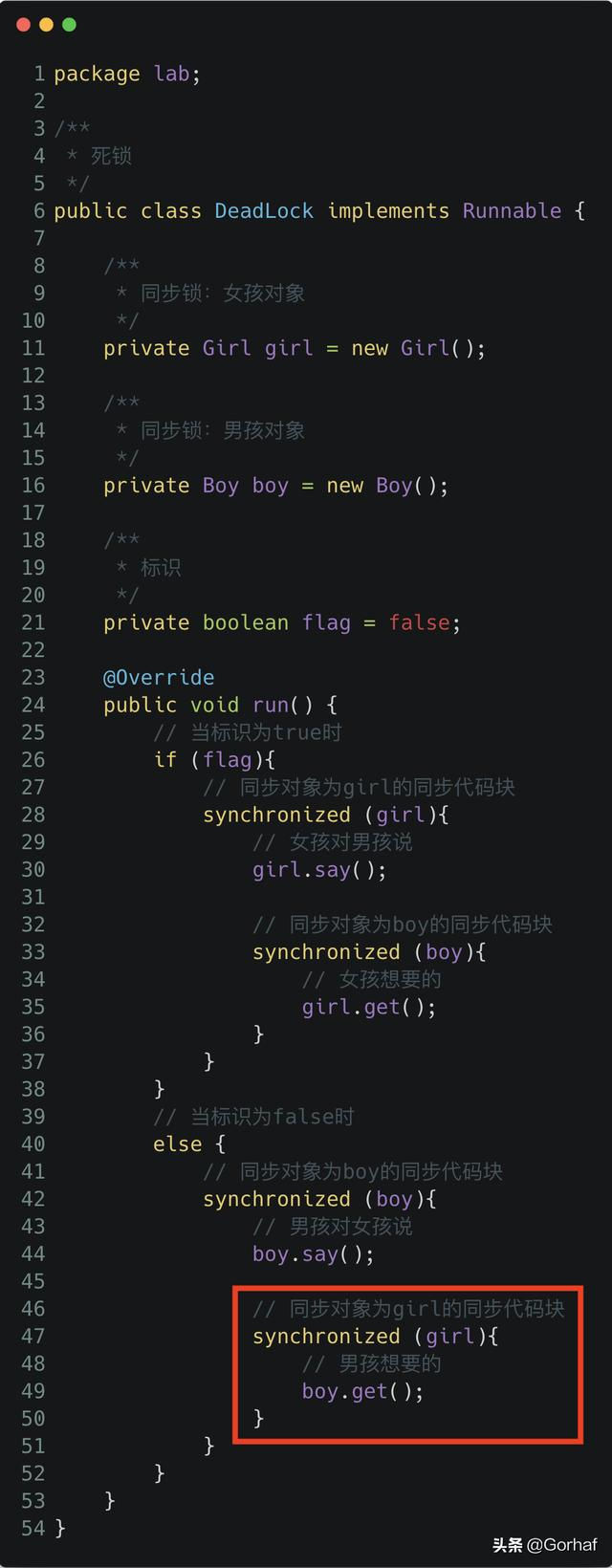 “全栈2019”Java多线程第十九章：死锁详解
