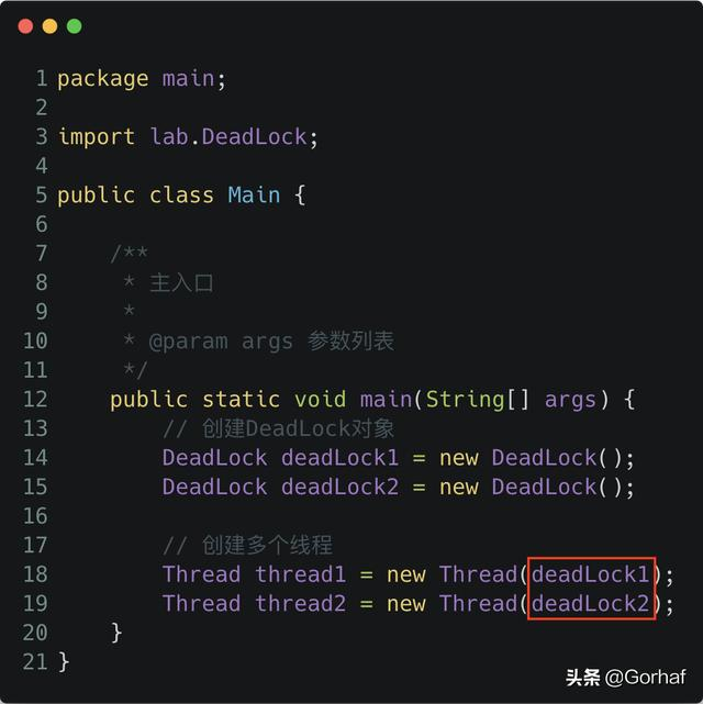 “全栈2019”Java多线程第十九章：死锁详解