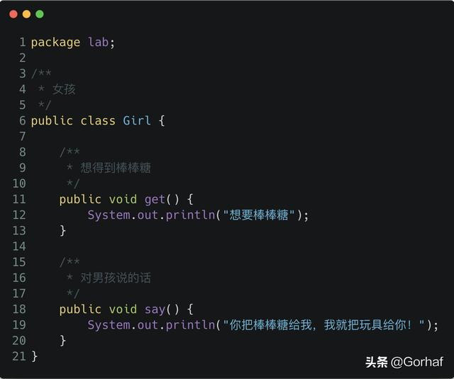 “全栈2019”Java多线程第十九章：死锁详解