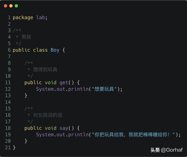 “全栈2019”Java多线程第十九章：死锁详解