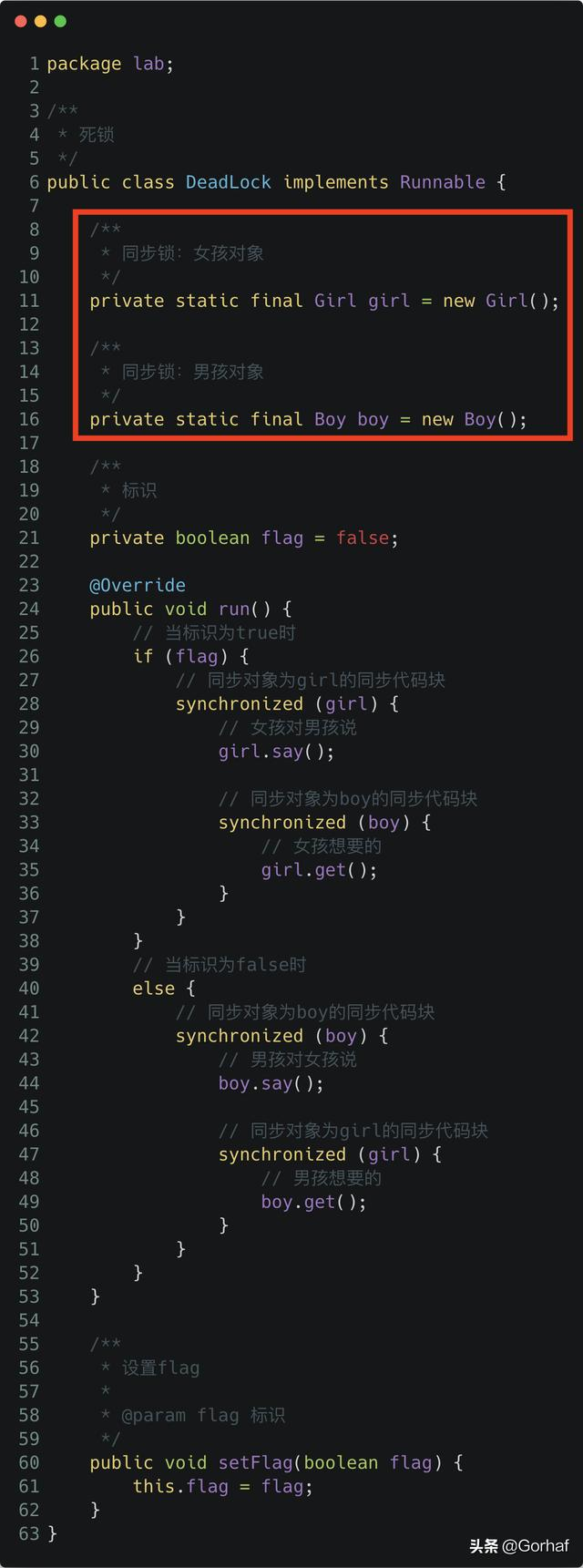 “全栈2019”Java多线程第十九章：死锁详解