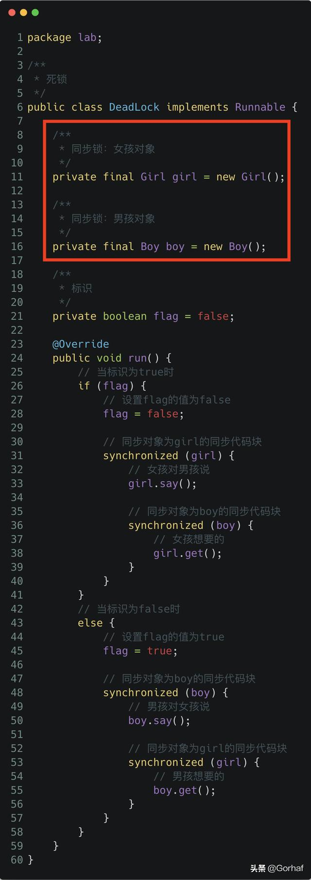 “全栈2019”Java多线程第十九章：死锁详解