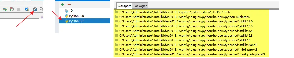 classpath.png