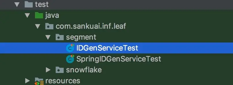 IDGenServiceTest