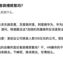 亮亮不迟到于2019-03-19 19:25发布的图片