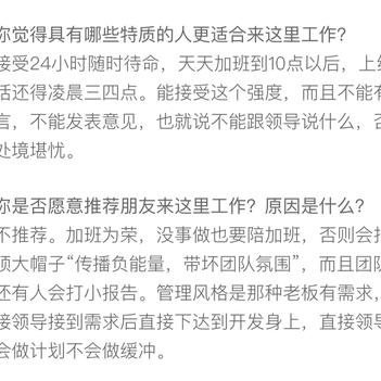 前端李白于2019-03-19 21:49发布的图片