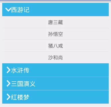 通过XML配置Indicator