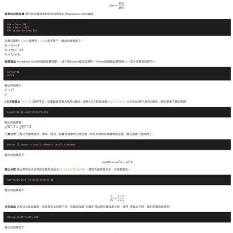 李东bbsky于2019-03-19 23:16发布的图片
