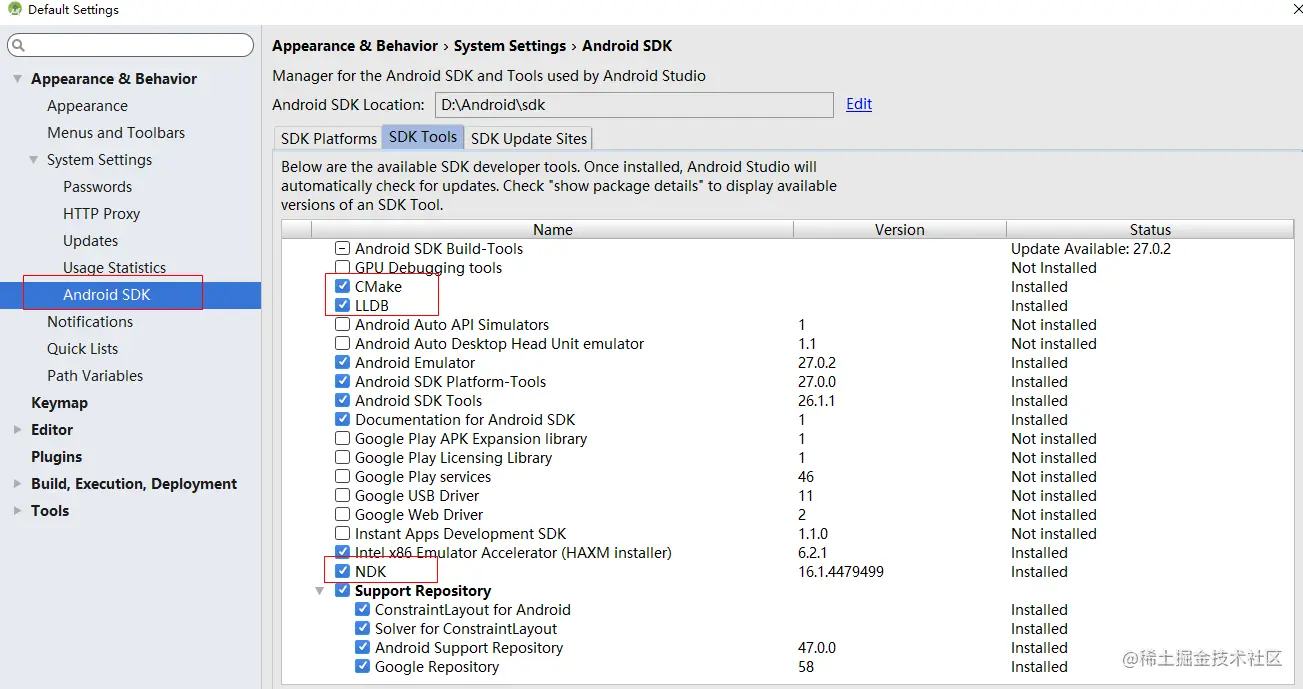 CMake 开发环境搭建