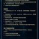 Naparte于2019-03-02 15:59发布的图片