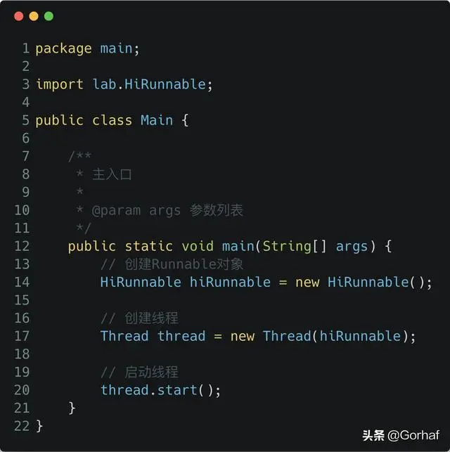 “全栈2019”Java多线程第四章：设置和获取线程名称