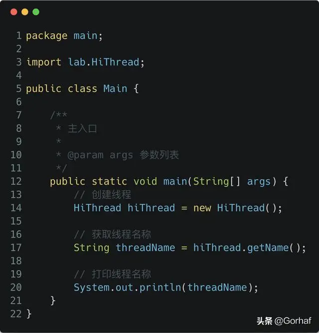 “全栈2019”Java多线程第四章：设置和获取线程名称