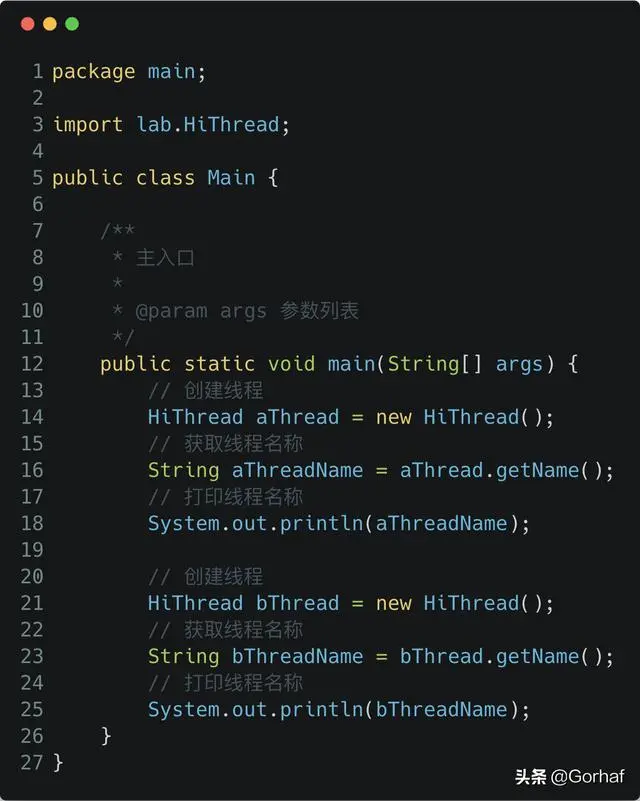“全栈2019”Java多线程第四章：设置和获取线程名称
