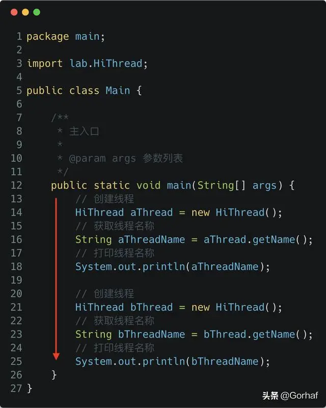 “全栈2019”Java多线程第四章：设置和获取线程名称