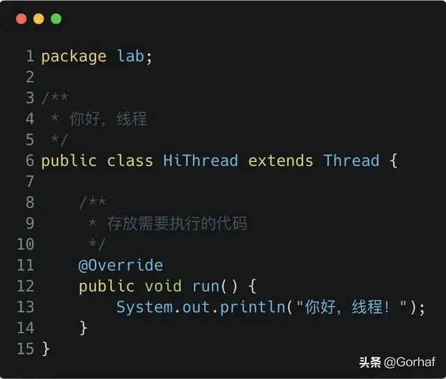“全栈2019”Java多线程第四章：设置和获取线程名称