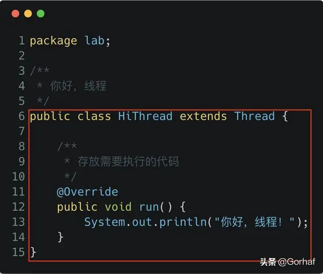“全栈2019”Java多线程第四章：设置和获取线程名称