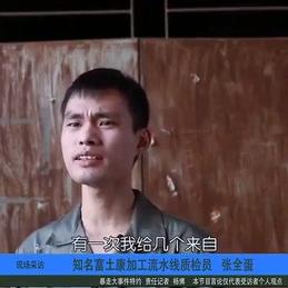 阮一峰推特更新于2019-03-02 23:11发布的图片