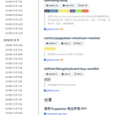 FairyEver于2019-03-20 09:01发布的图片