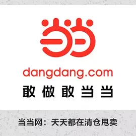 个人主页有话说于2019-03-20 09:11发布的图片