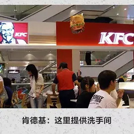 个人主页有话说于2019-03-20 09:11发布的图片