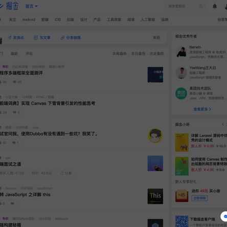 千聿于2019-03-20 09:24发布的图片
