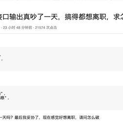 Fundebug于2019-03-20 11:01发布的图片