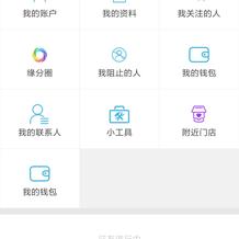 Sunflower不想说话72116于2019-03-20 11:10发布的图片