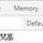 六奇于2019-03-20 11:19发布的图片