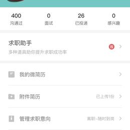 Black同志72123于2019-03-20 13:31发布的图片