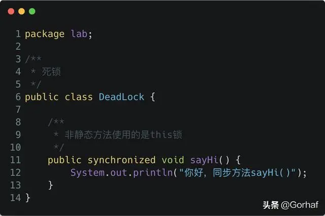 “全栈2019”Java多线程第二十章：同步方法产生死锁的例子