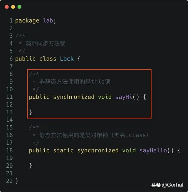“全栈2019”Java多线程第二十章：同步方法产生死锁的例子