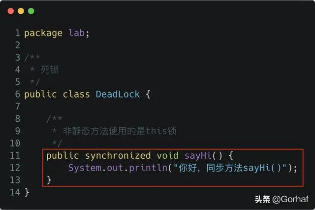 “全栈2019”Java多线程第二十章：同步方法产生死锁的例子