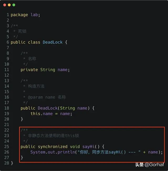 “全栈2019”Java多线程第二十章：同步方法产生死锁的例子