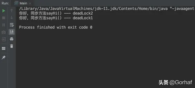 “全栈2019”Java多线程第二十章：同步方法产生死锁的例子