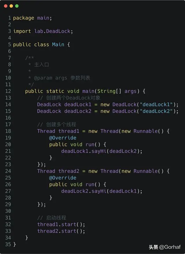 “全栈2019”Java多线程第二十章：同步方法产生死锁的例子