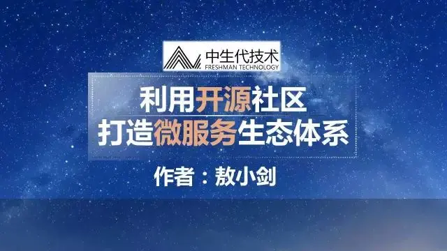 640?wx_fmt=jpeg&wxfrom=5&wx_lazy=1