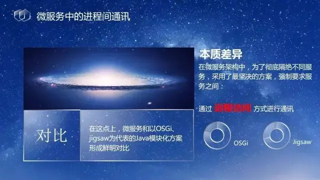 640?wx_fmt=jpeg&wxfrom=5&wx_lazy=1