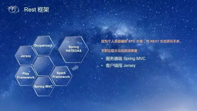 640?wx_fmt=jpeg&wxfrom=5&wx_lazy=1