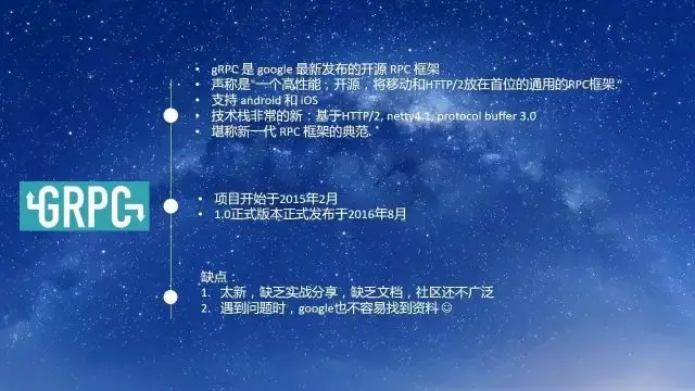 640?wx_fmt=jpeg&wxfrom=5&wx_lazy=1