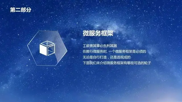 640?wx_fmt=jpeg&wxfrom=5&wx_lazy=1